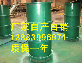 供应用于自来水管道的沧州柔性防水套管生产厂家dn600L=350 消防水池用防水套管批发价格图片