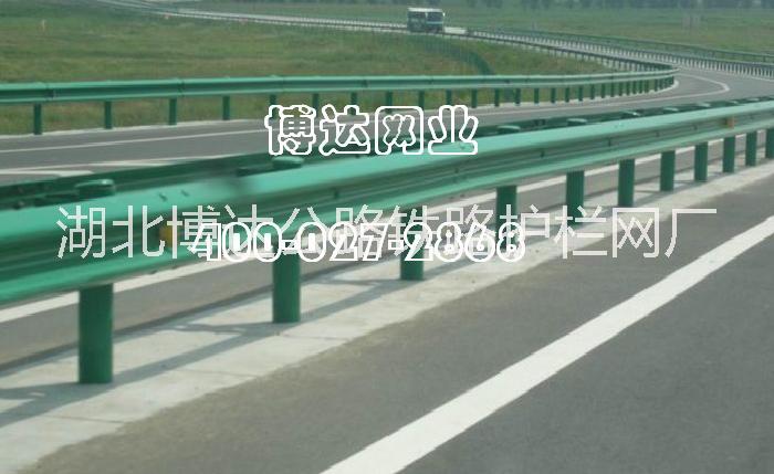武汉/宜昌波形高速公路喷塑护栏板批发