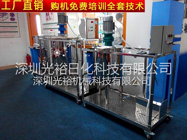 深圳市液体洗涤剂日化洗洁精生产设备厂家