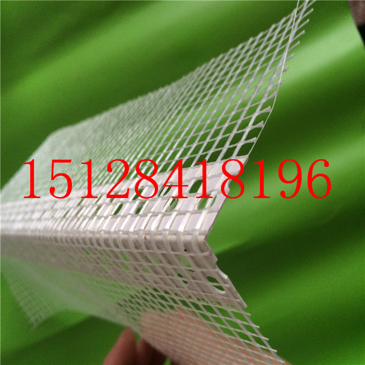 供应保温护角网规格 塑料护角厂 墙角网护角价格