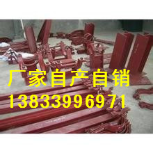 沧州市龙海单孔垫板厂家供应用于电厂管道的龙海单孔垫板 单孔垫板 聚四氟乙烯 单槽钢吊杆座生产厂家