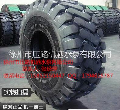 供应用于压路机配件的柳工CLG630R轮胎压路机柳工轮胎直销商