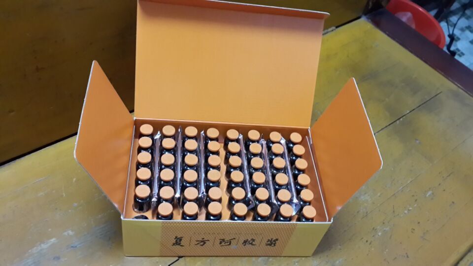口服液自动装盒机供应用于外包装的口服液自动装盒机