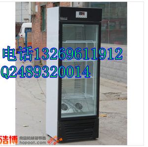 供应北京酸奶机