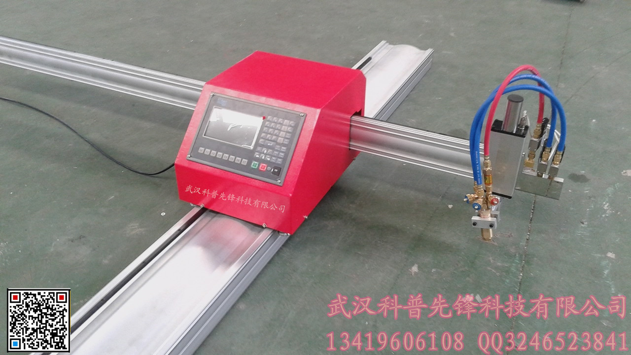 供应嘉兴便携式火焰数控切割机，浙江温州小型数控切割机图片