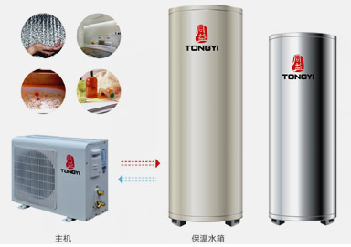 办理杭州空气源热泵热水器能效检测批发