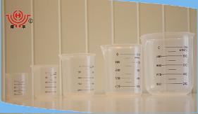 供应厂家推荐250ml塑料烧杯（带印度）产品规格齐全 价格优惠