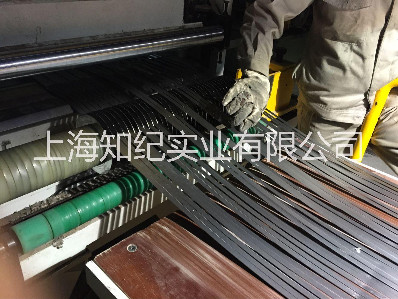 供应用于电焊丝的上海供应冷轧小分条冷轧小条图片