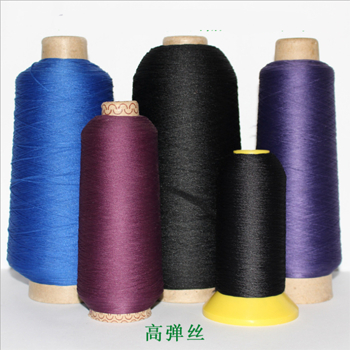 供应用于机织梭织的义乌工厂有色锦纶弹力丝量大优惠