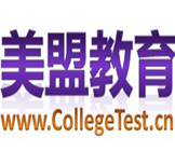 供应上海SAT考试精品六人小班 上海SAT哪里有得报名