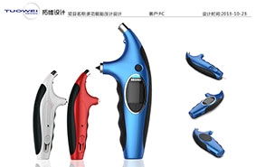 深圳工业产品设计公司哪家质量最好批发