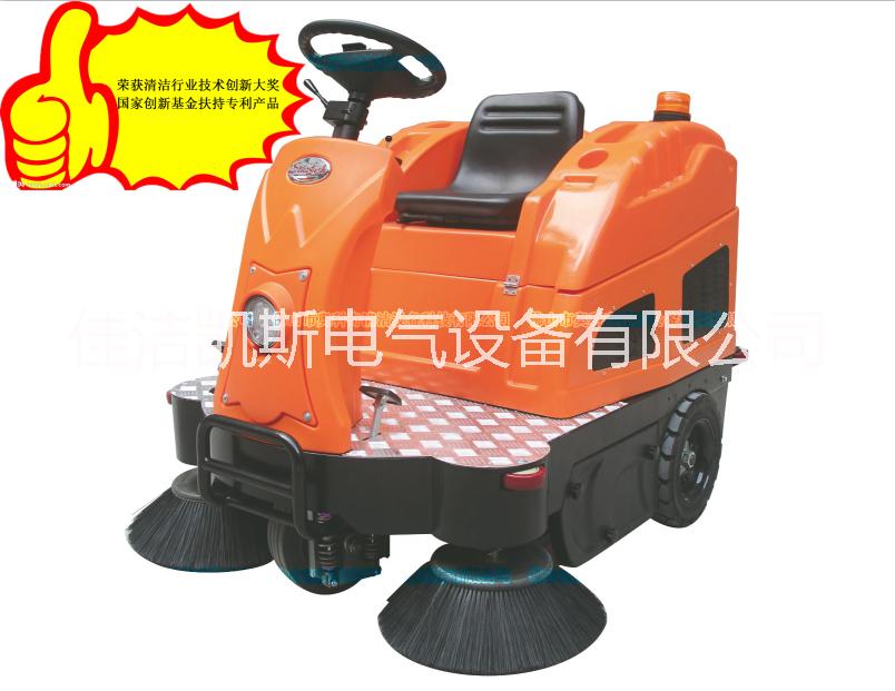 供奥科奇OS-V2成都扫地车扫地机四川电动扫地车工厂扫地车