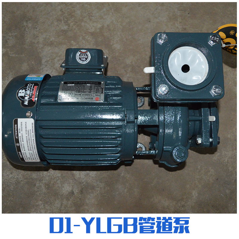惠州ylgb80-20立式管道泵供应惠州ylgb80-20立式管道泵生产厂家批发