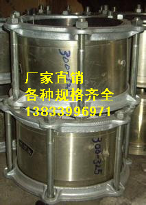 供应用于电力管道的东安优质C2F型双法兰传力伸缩接dn100pn1.0mpa  伸缩接头执行标准GB/T12465图片