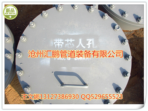 供应用于化工管道的圆形保温人孔实体厂家 矩形人孔