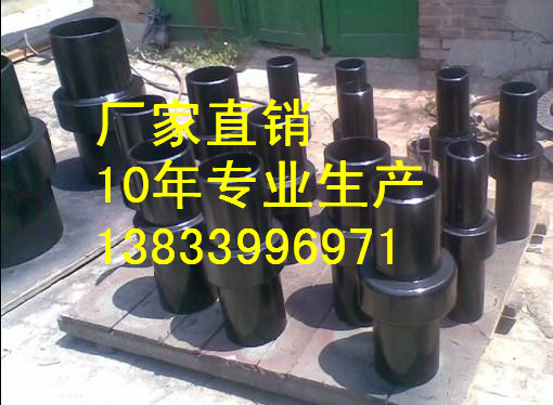 北京绝缘接头DN500PN4.0供应用于天燃气管道的北京绝缘接头DN500PN4.0 订做绝缘接头厂家 L245材质绝缘接头质保一年