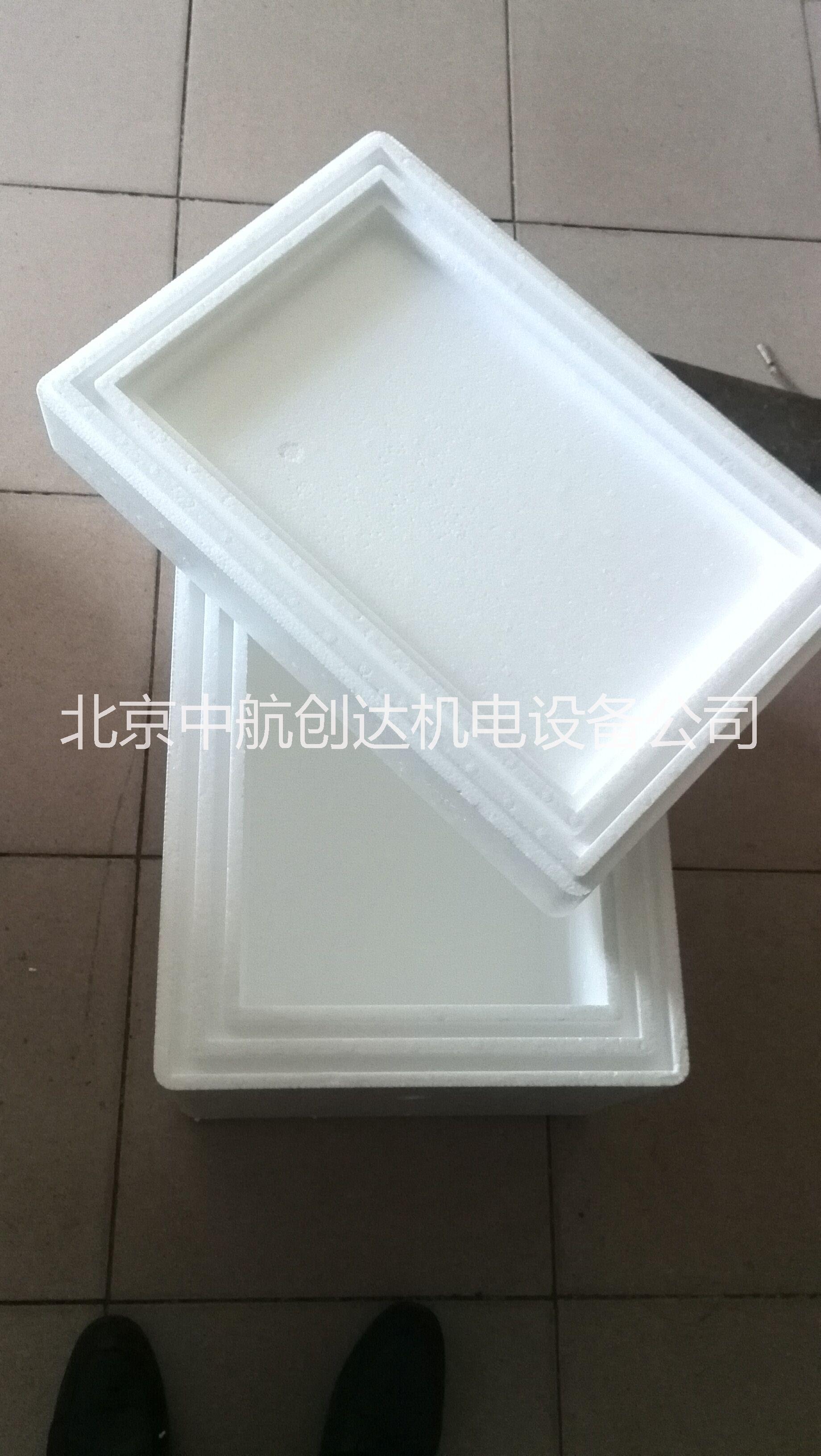 供应北京泡沫箱泡沫盒图片
