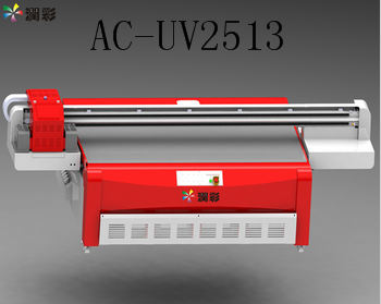 供应用于印刷的东芝喷头UV2513打印机图片