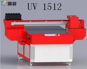 供应UV1512爱普生双喷头UV打印图片