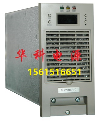 深圳HD22010模块厂家 深圳充电HD22010模块供应 深圳HD22010模块直销 HD22010模块报价