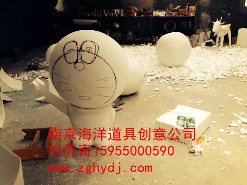 南京蓝胖子装饰景观泡沫雕塑道具批发