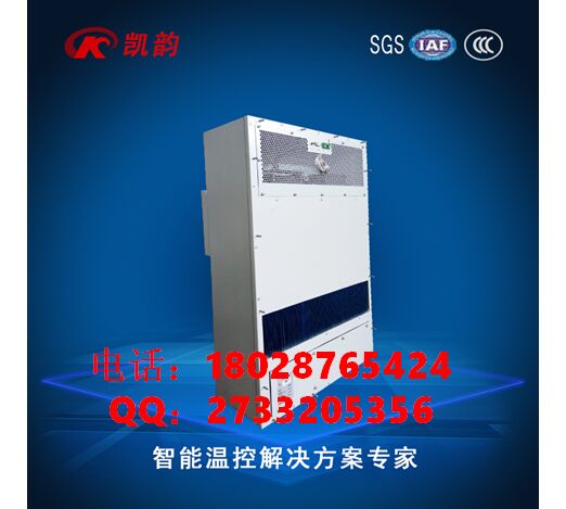 供应室外一体化机柜80W/K热交换器 户外一体化机柜热交换器