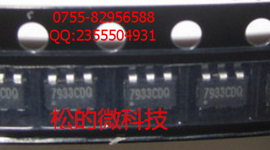 供应用于恒流驱动控制的SD7933 丝印7933CEH 单级反激拓扑的隔 适合球泡灯PAR 灯、日光灯图片