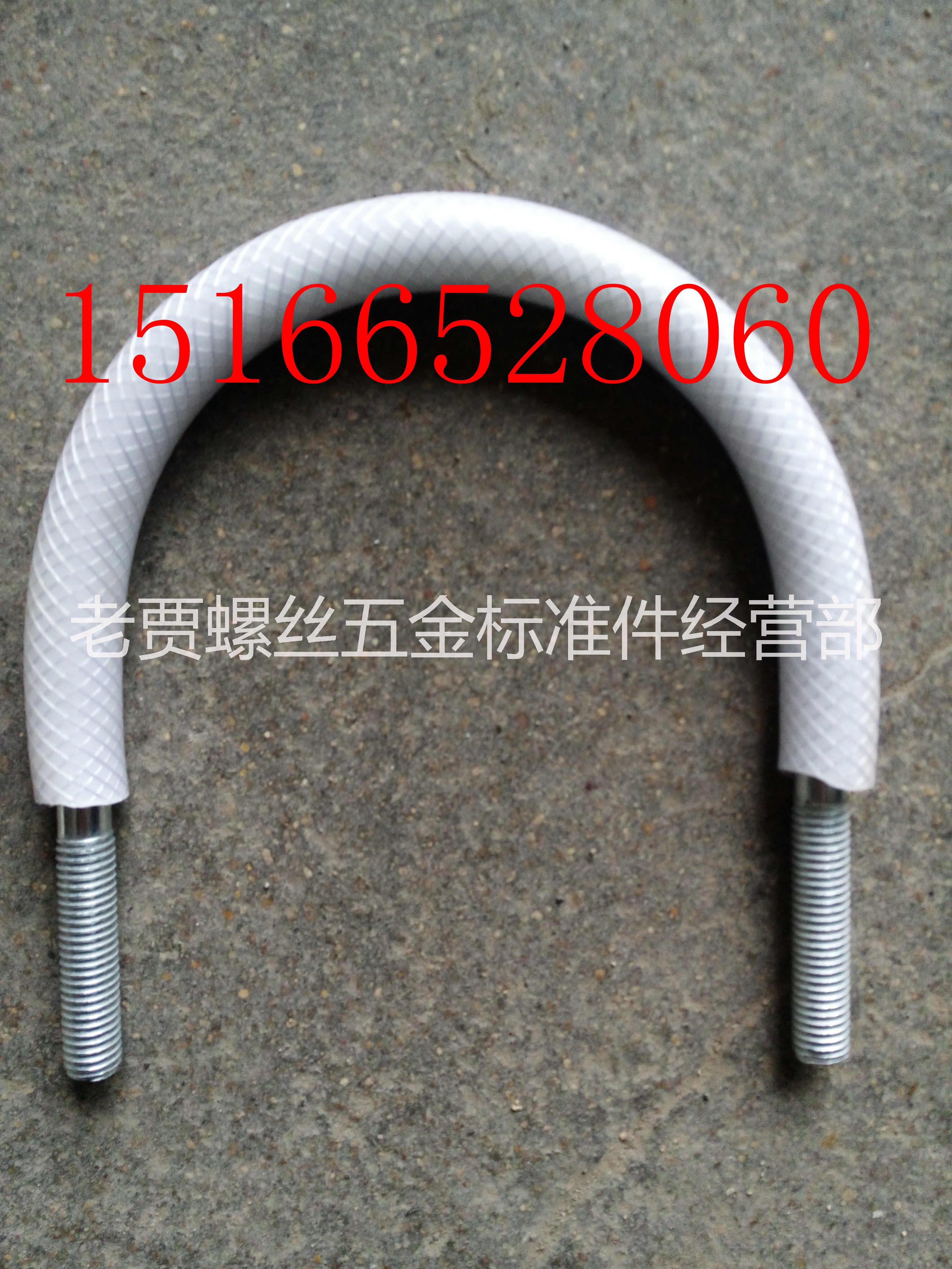 供应上海U形卡蛇皮管，上海蛇皮管，上海乳白管，上海白蛇皮管