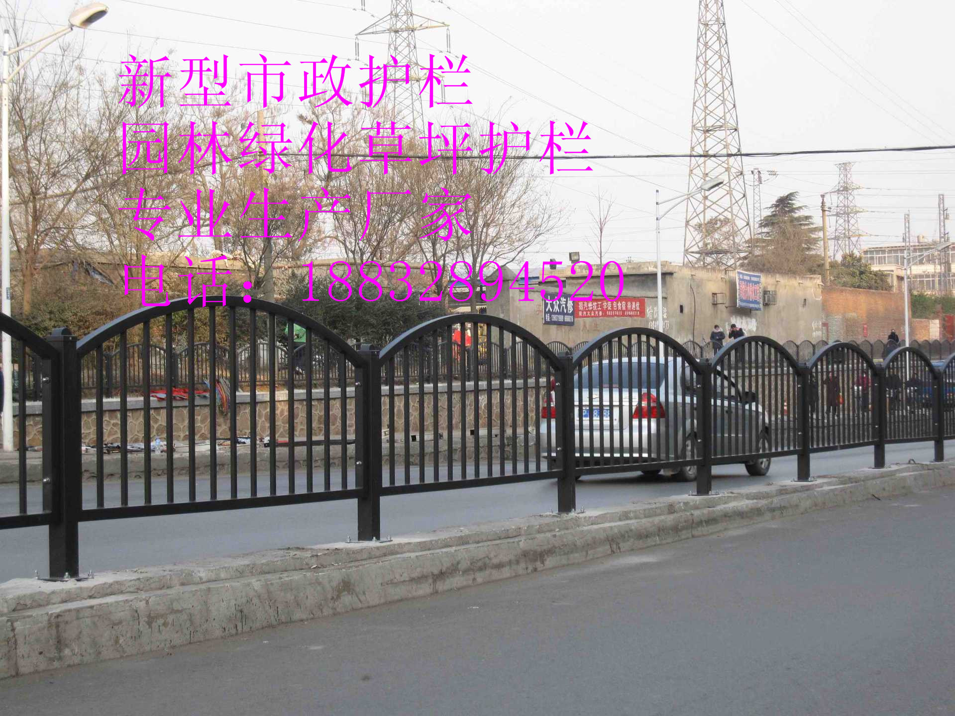 供应浙江市政道路护栏厂家详细介绍S型防眩板系列市政护栏