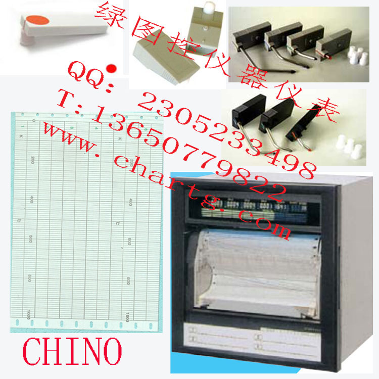 供应昆山千野记录笔用于CHINO记录仪上笔头绿图控公司