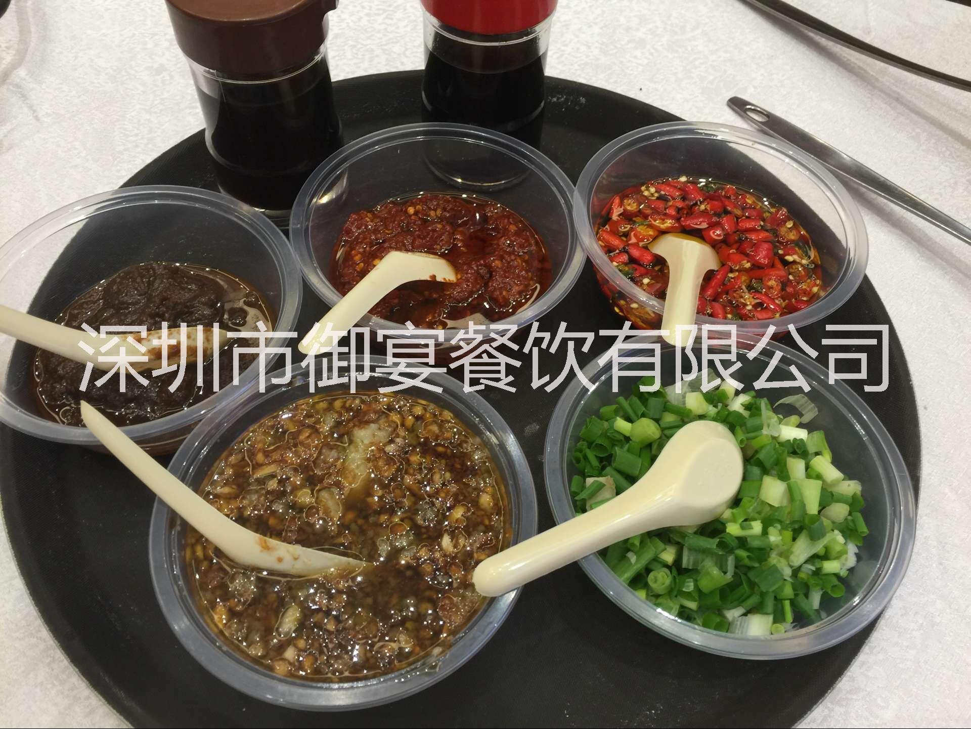 企业年会餐饮供应商选御宴餐饮