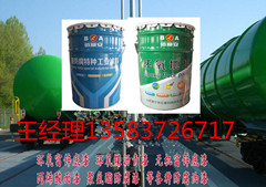供应用于防锈的氯化橡胶铁红面漆生产商及价格