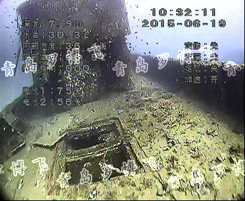 青岛市深海救援水下机器人厂家