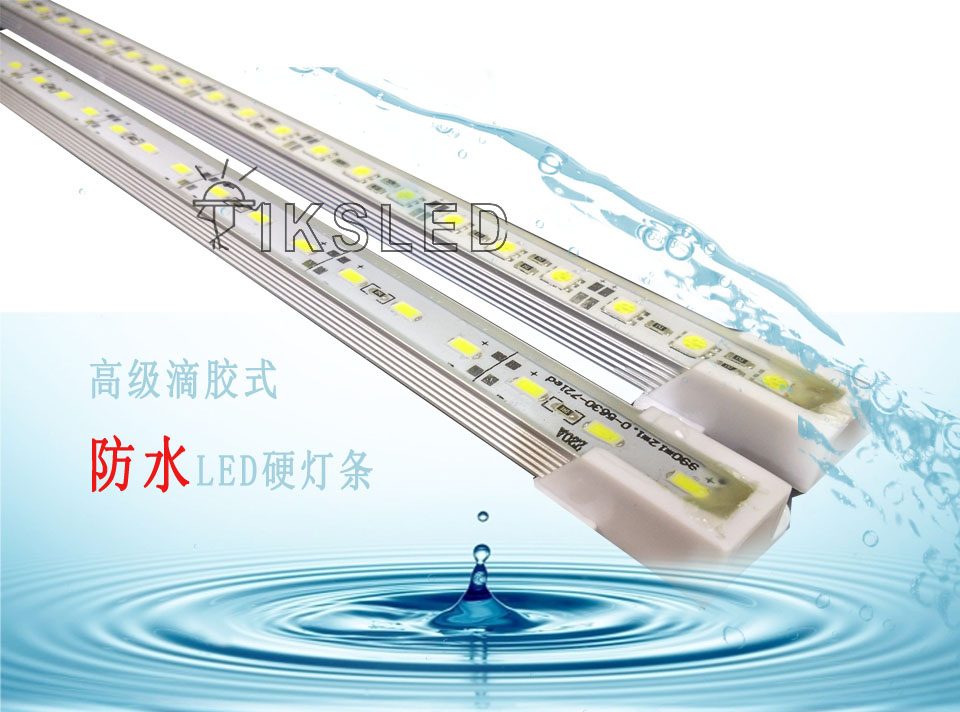 深圳市5730LED硬灯条 灌胶防水厂家供应5730LED硬灯条 灌胶防水