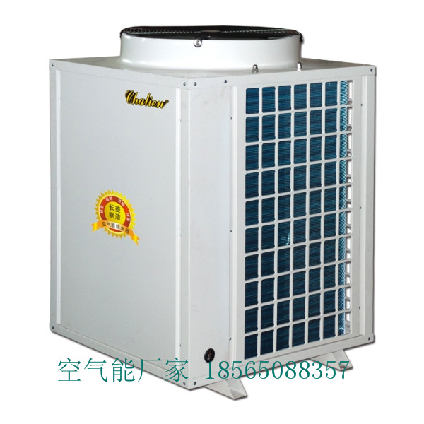 供应用于商用的长菱商用空气能常温循环机