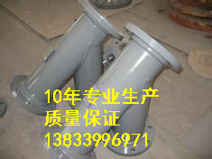 供应用于污水处理的篮式污水过滤器DN450PN1.6Y型过滤器批发厂家图片