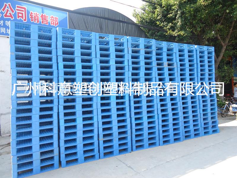 广州市广州塑料托盘租赁广州二手塑料卡板厂家