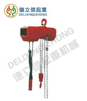 供应用于起重的飞鸽牌环链电动葫芦|电动葫芦