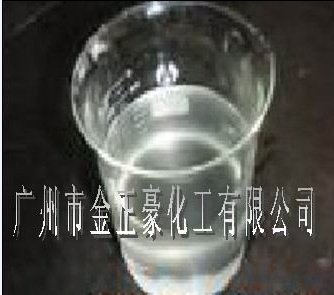 供应用于工业级的固化剂水玻璃，高摸数水玻璃厂家