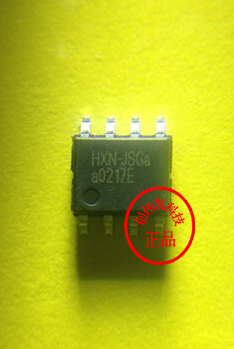 供应用于DC降压的HXN-JSGa 同步DC-DC降压IC 5.0V-16V 输出电压:1.2V-16V图片