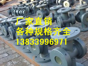 供应用于电厂的【厂家直供】不锈钢水流指示器DN150PN1.6KG价格 GD2000国标水流指示器厂家图片