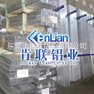 供应用于广泛的1100国产铝板 o态铝板厂家