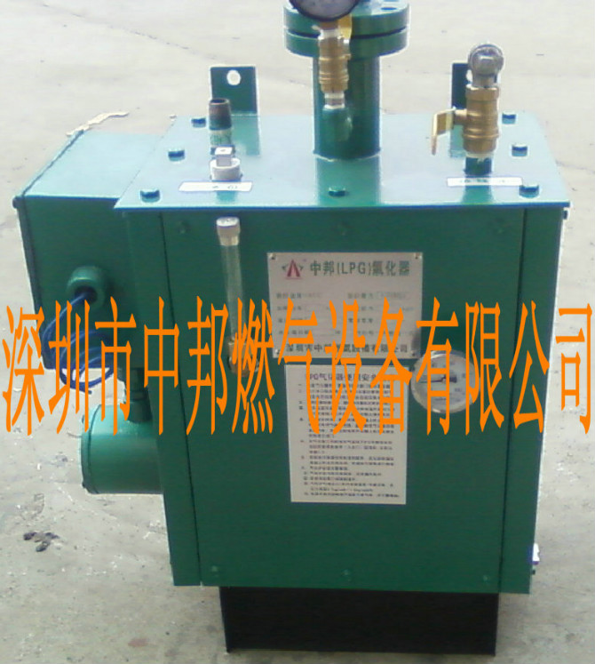 供应壁挂式LPG强制气化器 供应中邦牌50KG壁挂式气化器