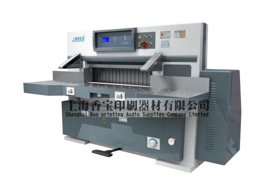 上海香宝XB-QZK920SW标配型液压切纸机（原上海申威达技术）全自动切纸机  程控切纸机