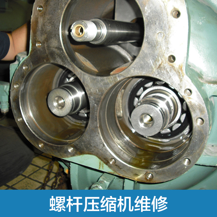 上海市麦克维尔空调维修厂家麦克维尔空调维修 制冷压缩机维修保养