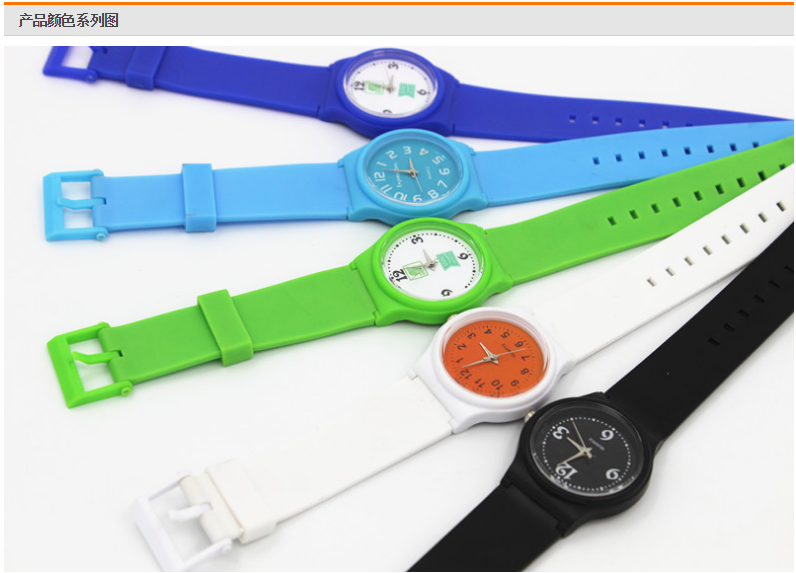硅胶手表厂家定制、深圳手表价格、广州手表厂家