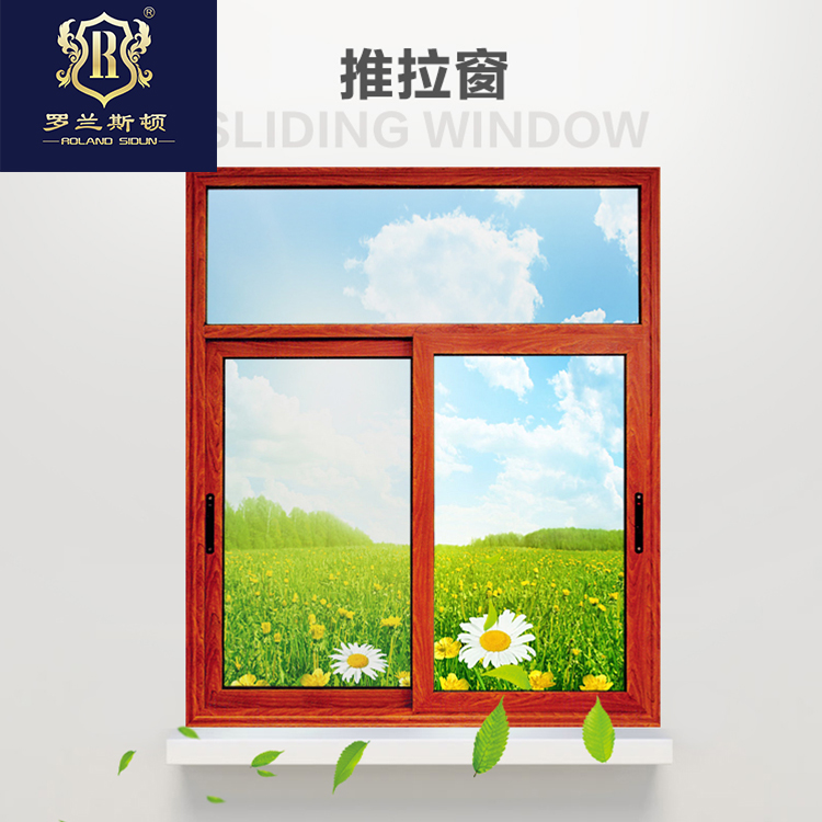 供应广东推拉窗 纱灰 酸枝 金橡木推拉窗 别墅、小区玻璃推拉窗图片