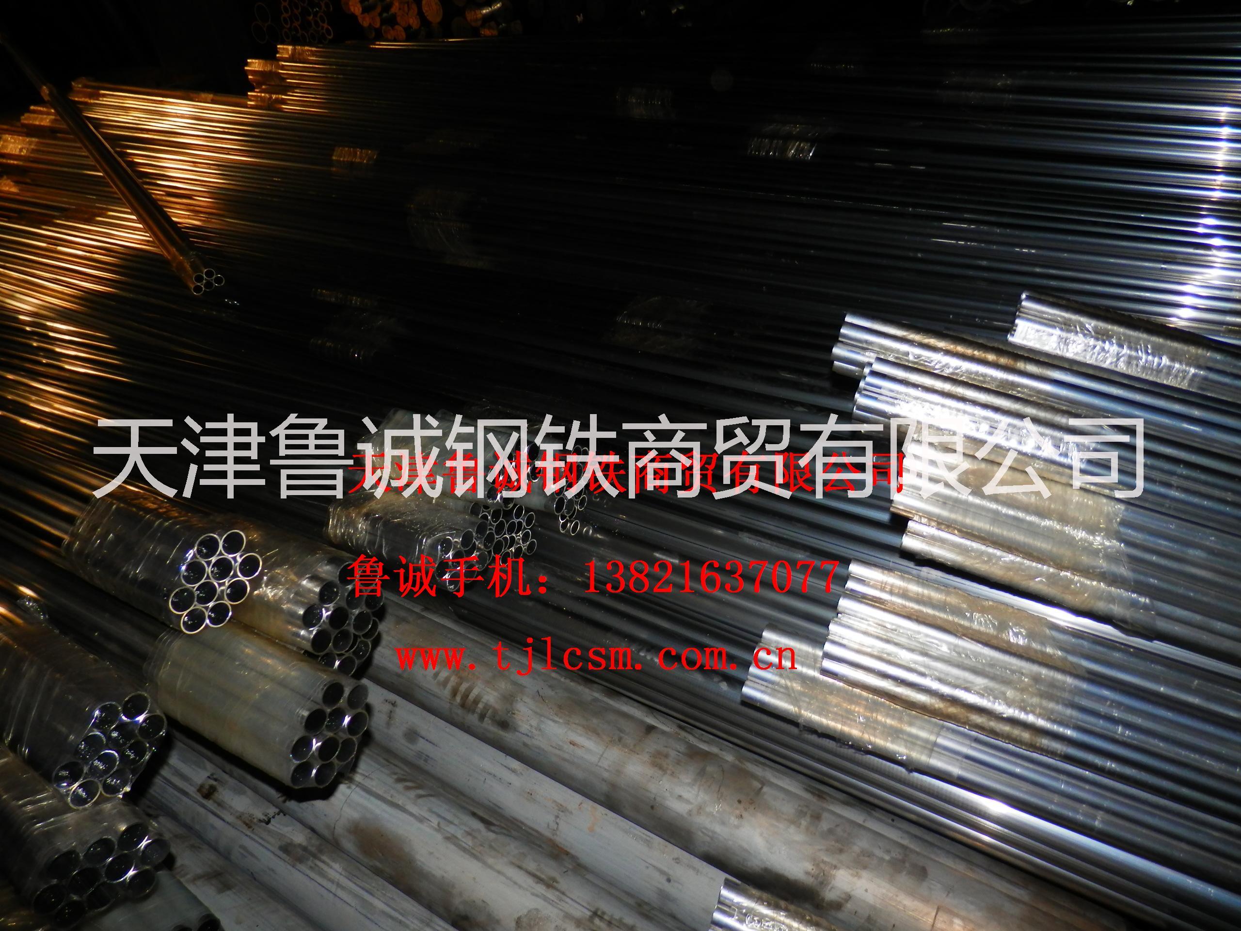 供应6063大口径铝管厚壁铝管6063大口径铝管6063厚壁铝管