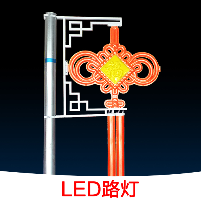 古典支架LED中国梦扁灯笼批发