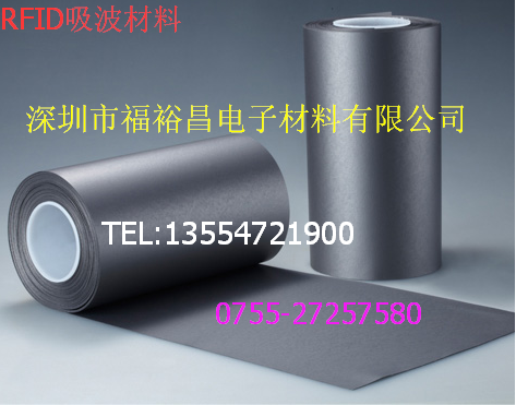 深圳市3M AB5010R吸波材料厂家3M AB5010R吸波材料 3MAB5010HSF屏蔽材料 3MAB5010